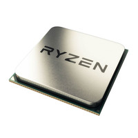 CPU AMD Ryzen 7 7700 (32MB, 8x 5.3GHz) 100-000000592