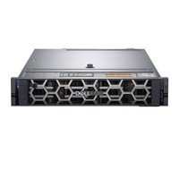 Server DELL R540 2U 2 x LGA3647 16GB 1 x 480GB 4 x 2.5'' 1+1