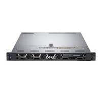 Server DELL R640 1U 2 x LGA3647 16GB 1 x 300GB 8 x 2.5'' 1+1