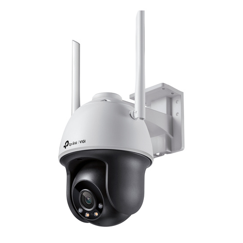 Camera TP-LINK C540-W V1 C540-W(4MM) 4MP 2560 x 1440 30 FPS